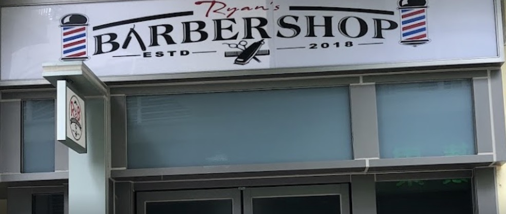 电发/负离子: Ryan's Barber Shop - HK